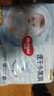 好奇（Huggies）金装拉拉裤XXL74(15kg以上)尿不湿【速干不易红】 实拍图