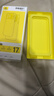 倍思【冰透磁吸|高透无白点|发黄秒退】适用iphone17pro手机壳苹果17pro保护套磁吸镜头全包透明防摔 实拍图