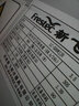 新飞 （Frestec）1100L展示柜冷藏保鲜柜酒水饮料冰柜保鲜柜超市微霜立式冷柜三门下机直冷蓝白 实拍图