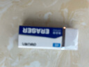 得力(deli)30块4B橡皮擦自动铅笔 白色易擦少屑学生中考高考开学考试文具美术绘图橡皮 大号  实拍图