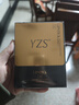 YZS口红小样正哑光品套装不易沾杯不易掉色口红情人节礼物送女友老婆 辣椒色+复古红+番茄色三色套装 实拍图