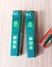 易清草 易清草肺易清 烟沾粉 沾烟粉 男士最爱粘烟粉 沉香檀香薄荷清凉 薄荷味2支（口味可备注发出） 实拍图