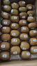 佳沛(zespri) 新西兰进口奇异果绿心猕猴桃新鲜水果礼盒包邮源头直发 16粒礼盒装  单果约115-125g 实拍图