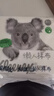 舒洁懒人抹布30片*3包食品级厨房抹布吸水吸油商用厨房批发清洁耐用 实拍图
