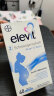 爱乐维/Elevit欧版德国版2段活性叶酸孕妇DHA复合维生素60粒 效期到24-09-30 实拍图