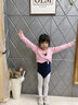 艾舞戈儿童舞蹈服秋冬季加绒长袖小外套坎肩女孩跳舞上衣女童练功服披肩 粉色（厚绒款） L 实拍图