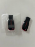 闪迪（SanDisk）16GB USB2.0 U盘 CZ50酷刃 黑红色 小巧便携 时尚设计 安全加密软件 实拍图