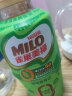 雀巢美禄Milo巧克力可可麦芽饮功能性饮料0蔗糖美味能量280ml*9 实拍图