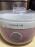 九阳（Joyoung） 酸奶机家用1L升大容量全自动分杯米酒机酸奶发酵菌纳豆智能迷你发酵机SN-10J91自制酸奶可用 粉色 晒单实拍图