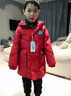 迪士尼（DISNEY）男童长款羽绒服耐脏90白鸭绒中大童红拜年服24冬DB441AA02红130 实拍图
