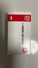 [OMACOR]ω-3脂肪酸乙酯90软胶囊 1g*28粒 10盒装 实拍图