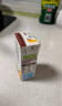 伊利谷粒多 生椰燕麦牛奶整箱 200ml*12盒 真实颗粒嚼得到 于适同款 实拍图