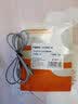 CABLE CREATION  CC0961 手机k歌录音线MicroUSB转3.5音频线快手直播抖音V8声卡转接加长线麦克风话筒音频伴奏线 实拍图