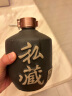 辰至尚品一到十斤私藏陶瓷空酒瓶土陶复古家用酒壶密封酒罐装白酒坛子 2斤装陶瓷酒瓶 1000ml 实拍图