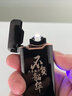 明火大电弧打火机充电打火机usb点烟器创意个性防风送男友老公七夕情人节生日礼物潮免费定制刻字 精美礼盒【免费刻字+彩照定制】 黑冰 实拍图