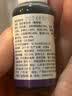 法采可食用色素 嫩粉色23g食品级水性胶状烘焙蛋糕奶油调色裱花颜料 实拍图