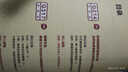 康巴腹地：四条线路发现昌都（中国国家地理  才华烨主编  自驾游  昌都旅游线路） 实拍图