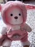 史泰萌（ShiTaiMeng）手工关节熊玩偶泰迪熊公仔毛绒玩具抱枕布娃娃女友圣诞节生日礼物 粉长耳兔三件套+白熊 30厘米+礼袋+纸箱包装 实拍图