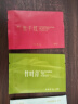 碧潭飘雪茉莉花茶绿茶红茶白茶特级四茶组合18.6g尝鲜装茶叶自己喝 实拍图