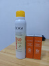 高姿【丁禹兮同款】透明防晒喷雾120mlSPF50+PA++++防水防汗户外便携 实拍图