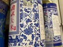 响水大米2025年新米【响水米业】黑龙江响水大米真空优选火山岩礼盒10斤 响水大米青花 5kg 实拍图