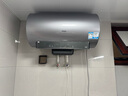 海尔（Haier）【小红花DR7】60升电热水器 小蓝瓶净肤浴 JH7旗舰款 免换镁棒3300W变频节能速热大水量家用储水式 实拍图