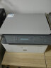 惠普（HP）1136w 黑白激光打印机多功能家用办公打印机 复印扫描无线商用办公（136w升级版） 实拍图