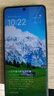 【白条免息】小米 红米 note9 Pro 二手5G手机 全网通 120Hz刷新率 游戏手机 碧海星辰 8G+256G 95新 实拍图