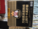 万级网线钳七类钳子套装 5/6类燕尾夹专用水晶头穿孔式压线钳网线测试仪工具包WJ-1988B 实拍图
