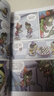 漫画人体的奥秘·植物大战僵尸2·生命守护者（人体科普百科，用科学守卫健康） 实拍图