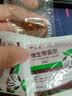 小镇有花百日草种子矮杆混色10克草花室外庭院阳台景观花海绿化花籽 实拍图