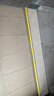 佐佑众工L型楼梯防滑条台阶防滑垫自粘防滑贴包边护角防撞压边条PVC防打滑 黄色灰底 5*2.5cm【1米】加厚款 实拍图