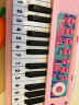 欣格电子琴儿童钢琴玩具3-6-10岁宝宝男女孩生日礼物早教音乐家用乐器37键可弹奏初学者入门音乐带麦克风弹唱 晒单实拍图