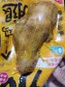 优形【3-12袋】鸡腿即食鸡肉零食代餐加个大鸡腿卤味熟食 【囤囤】小龙虾6+咖喱6袋1.56kg 实拍图