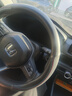 FHAO汽车方向盘套碳纤维纹纳帕皮夏季防滑吸汗超薄四季D型圆型车把套 本田CRV雅阁XRV思域URV皓影型格缤智冠道飞度 实拍图