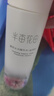 半亩花田（Little Dream Garden）水乳套装护肤品套装化妆品组合补水保湿男女士护肤 【商仓】神经酰胺旅行装 实拍图