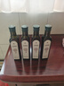 文官果文冠果油协和研发 神经酸物理压榨无添加食用油炒菜250ml 实拍图