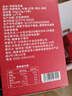 王小珥王小珥燕窝银耳冲泡即食软糯多胶营养代餐冲泡即食焖烧杯银耳羹 燕窝银耳礼盒款90g*3盒+早餐杯 实拍图