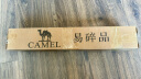 骆驼（CAMEL） 户外天幕帐篷露营野餐加厚防晒便携遮阳棚野炊公园野营防小雨棚 9㎡【流沙金-黑胶】173BA6B064B 实拍图