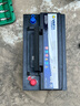 瓦尔塔（VARTA）汽车电瓶蓄电池启停EFBT7-75AH福克斯蒙迪欧翼虎金牛座以旧换新 晒单实拍图