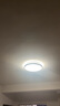 欧普（OPPLE）全光谱护眼LED吸顶灯具灯饰客厅卧室餐厅书房全套怡然4 智慧光全光谱A款APP智控圆灯 实拍图