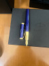派克（PARKER）高端钢笔 签字笔 商务办公送礼男女生日礼物练字书法文具礼品  精英精致蓝金夹墨水笔 晒单实拍图