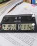 追日多功能读秒棋钟 象棋钟 围棋钟 棋赛用品 比赛计时器 裁判计时器 PS-389棕色 晒单实拍图