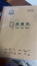多利博士36K20张小学生带点田格本加厚作业本幼儿园一二年级田字格本北京地区软抄本36开10本【开学必备】 实拍图