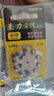 瑞声达 至力音悦电池A13/A10/A312/A675电池1.45v助听器专用锌空气纽扣电池 至力音悦A10（一盘） 实拍图