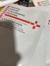 康普沃医用敷料冷敷贴敏感肌痘痘皮炎粉刺痤疮晒伤微整水光针术后修护贴面部补水保湿膜 白膜一片试用装 实拍图