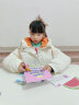 雷朗剪纸儿童手工幼儿园3-6岁宝宝趣味入门折纸diy制作材料包套装玩具生日六一儿童节礼物 实拍图
