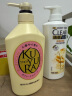 可悠然【丁禹兮同款】沐浴露大黄瓶550ml 美肌香氛滋润保湿胖东来同款 实拍图
