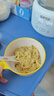 五和（WUHE）辅食碗儿童餐具宝宝吃饭碗卡通带手柄婴幼儿碗耐树脂食品级防烫 奶龙单柄碗400ML+勺子 实拍图