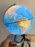 学生儿童用20cm双AR灯光炫影地球仪 赠送中国+世界地理地图2张 实拍图